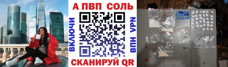 Купить наркотики сайты Каргополь Амфетамин  ОМГ ОМГ зеркало  СОЛЬ  Меф мяу мяу 