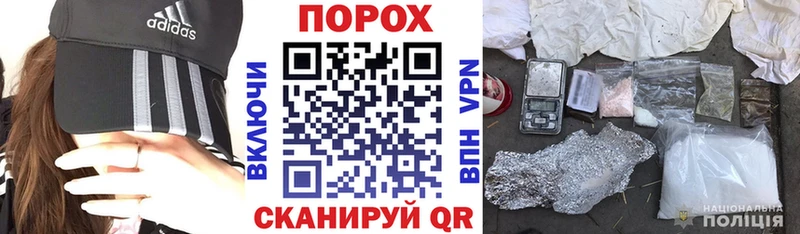 мориарти формула  Каргополь  Amphetamine VHQ 