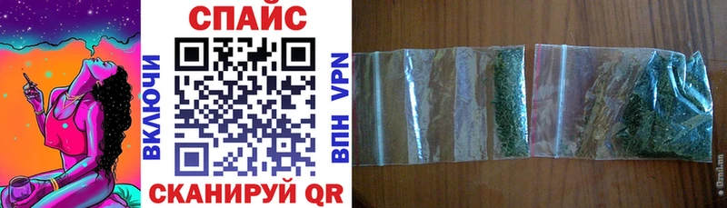 Бутират GHB  купить закладку  Каргополь 