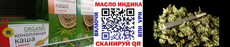 Cannafood марихуана  Каргополь 