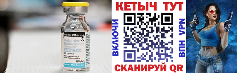 KRAKEN зеркало  Каргополь  КЕТАМИН ketamine 