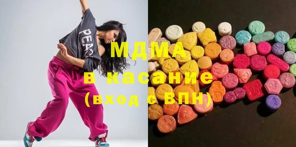 кокс Каменногорск