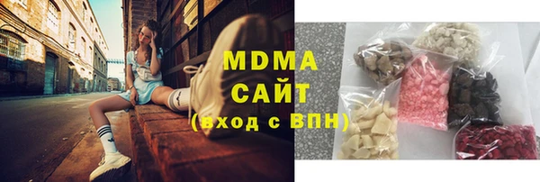 mdpv Щигры