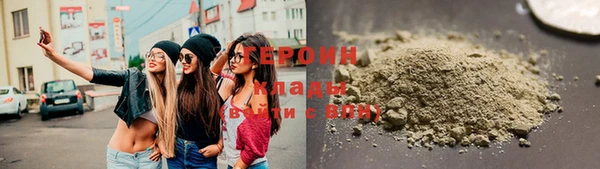мдма Карпинск
