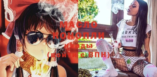 скорость Карталы
