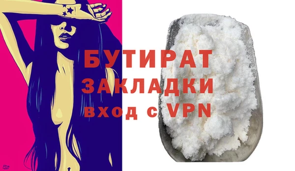 мдма Карпинск