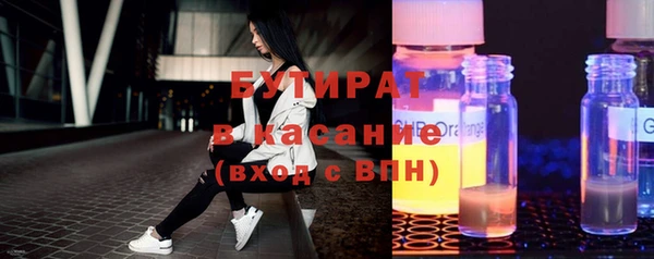 героин Киренск