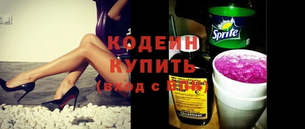 кокс Каменногорск