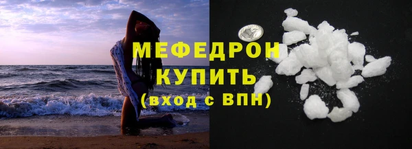 героин Киренск