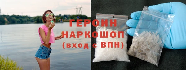 мдма Карпинск