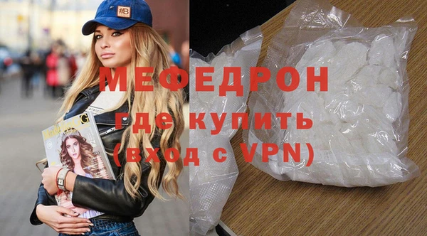 скорость Карталы