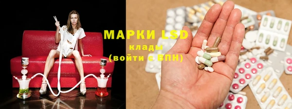 скорость Карталы