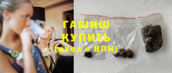 амф Кинешма