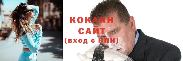 экстази Киреевск