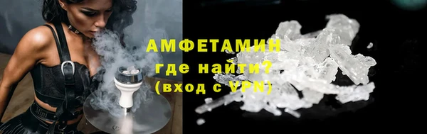 амф Кинешма