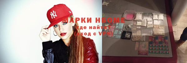 скорость Карталы