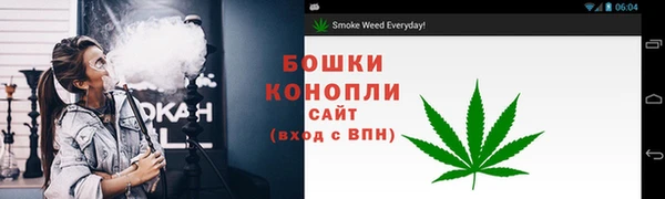 каннабис Каменск-Шахтинский