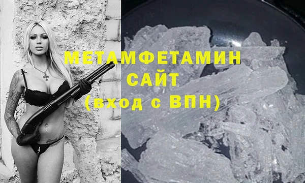 мдма Карпинск