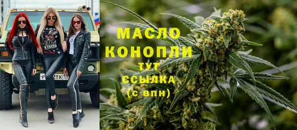 скорость Карталы