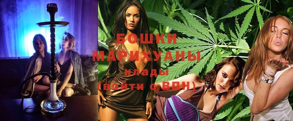 амф Кинешма