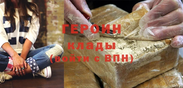 экстази Киреевск