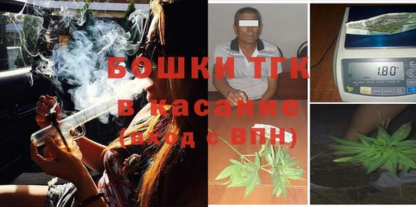 кокаин перу Яранск