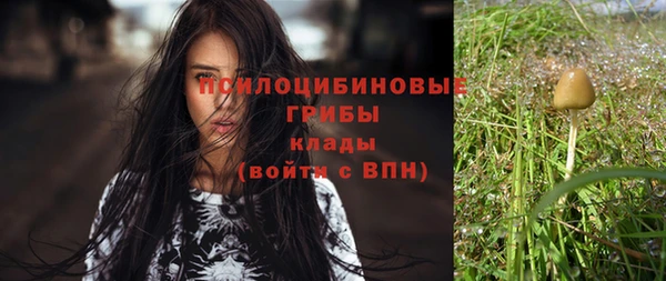 героин Киренск