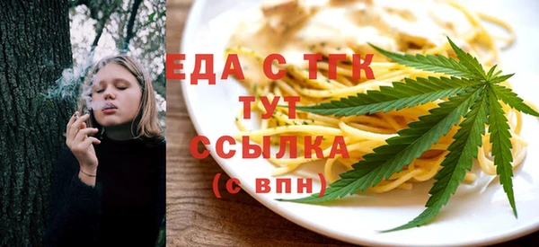 меф Касимов