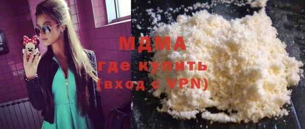 меф Касимов