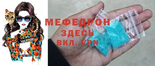 меф Касимов