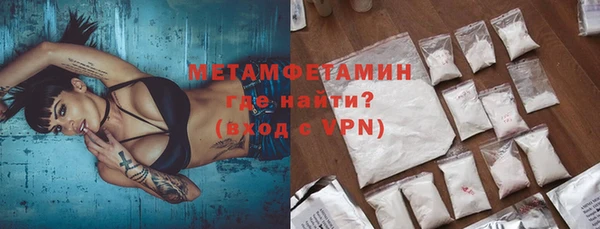 мдма Карпинск