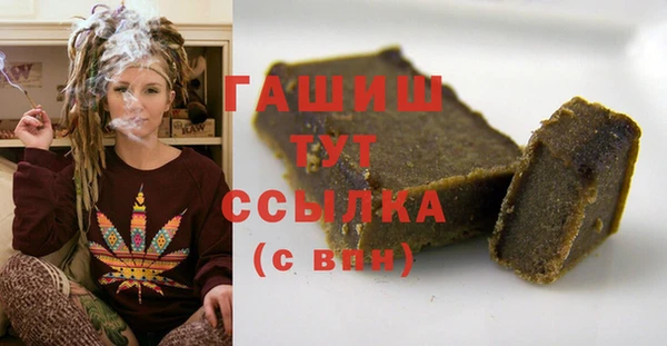 эйфоретик Янаул