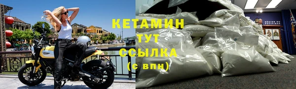амф Кинешма