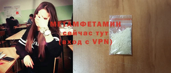 скорость Карталы