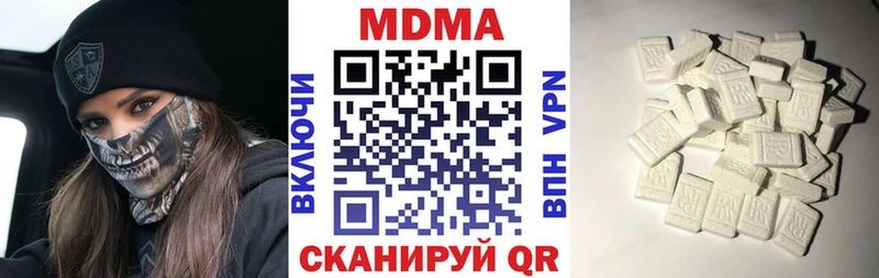 MDMA crystal  Каргополь 