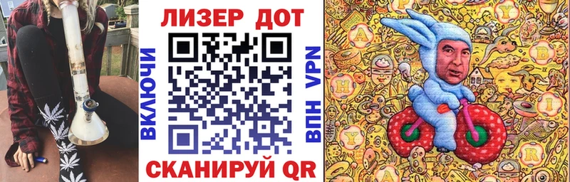 наркотики  Каргополь  Марки NBOMe 1,8мг 